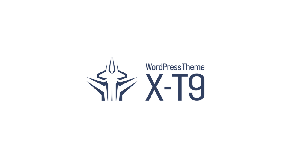 WordPressのアップデートに強いテーマX-T9