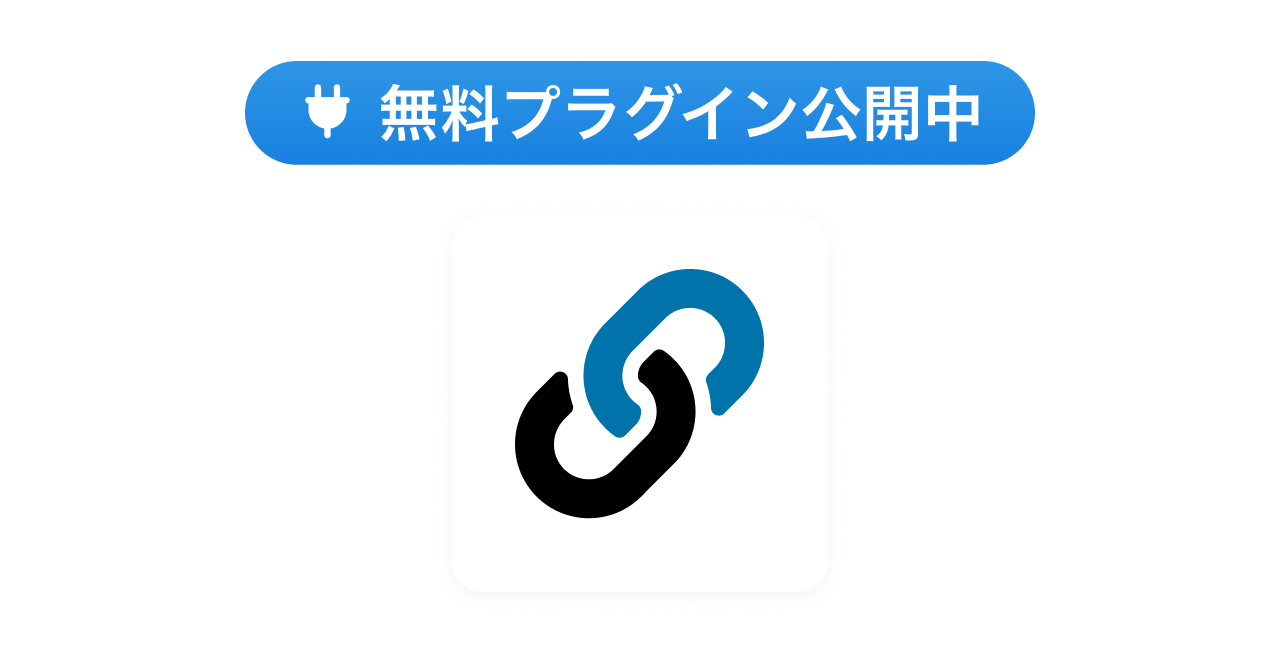 noteとwordpressの連携プラグイン